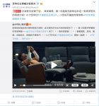 芝华仕携手周深获好评,掀起家居营销新热潮