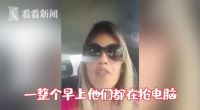 担心开学后孩子学习有问题？你需要TCL 85X6C电视来救场