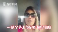 课程少学业重…难倒万千家长的问题竟被一台TCL 85X6C电视解决了！