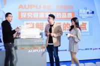 用《吐槽大会》的方式 打开奥普家居的专业实验室