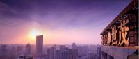 三菱重工海尔居住空气健康方案，携手世茂集团赋能城市天