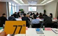 越艰难越要“炼内功”！东旭集团高质量发展战略，助家具业转型升级