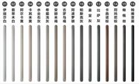 有颜值更具品质，雨虹靓缝剂诠释“年轻亦是实力派”