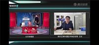 助威中国女排 海尔空调、索菲亚、惠达共推健康场景