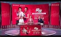 助威中国女排！惠达卫浴携手海尔空调、索菲亚成立品冠联盟