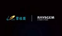 锐吉获碧桂园所有高端智慧地产项目的魔镜集采订单