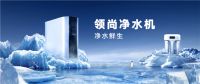 家庭饮水没有安全感？还需再添一道屏障
