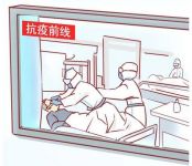 【德高地漏焕新服务】您守护生命，德高守护您！