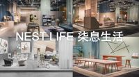 博美&柒息生活：家居生活方式新体验