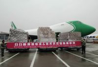 超燃：千万抗疫物资由日日顺物流急送全球！