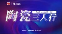 “杠”上了？？尹虹+李志林+刘胜红今天到底说了什么？