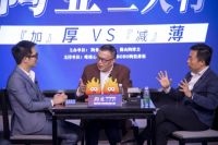 《陶业三人行》第二期｜工程集采比例越来越大，经销商会