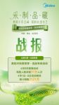 走进非遗茶文化探索顶级春茶的储鲜奥秘，美的冷柜成行业储茶爆品