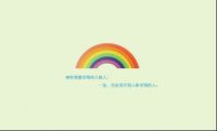 你身上的温柔，是一点克莱因的蓝，再加一点莫奈的灰