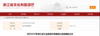 “泡沫盾”背后，是技术创新在护航便洁宝智能马桶的发展之路