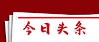 卡多利—5.1，我们在行动