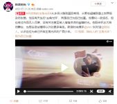 vivo S6照亮着“野生超模”陆仙人的“主角光环”