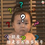 这款国民驱蚊神器，从国内火到了东南亚