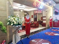 国寿红木新品玉如意系列郑州首发,线上发布会同期举行
