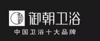 御朝卫浴2063坐便器“防溅水静音节水马桶新技术的诞生”