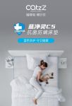 除了蓝色口罩，还有一抹蓝在默默守护你的健康