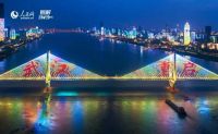 「丰」厚福利|掐指一算，你的生活缺个IPAD