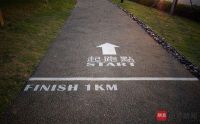 网易观察 | 疫情之后，健康瓷砖进入“加速赛道”？