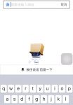 蓝炬星集成灶品牌战略升级？百度一下你就知道