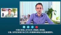 德国科隆展副主席波尔曼：疫情将导致展会行业的变革