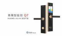 开启智慧生活，青稞智能锁Q7首发众测!