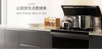 火星人集成灶：卓越品质，缔造好生活
