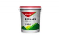 联塑防水打造体系化产品解决方案，防水隔潮更专业