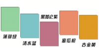 科翔墙布+2020年流行色，你家get了吗？