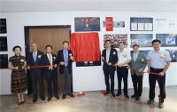 艾特国际直播室落地深圳，首播艾特奖颁奖典礼