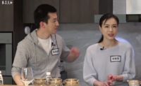 冠军宝藏夫妇驾到！520晒恩爱，好太太直播间在线撒狗粮