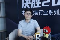 艺龙市场总监申骏熙：先发制人 联合驱动