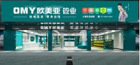 单店销量过百万的欧美亚水管，全靠这三点！