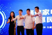 惠民工程 千万直补｜海信新风空调响应国家号召 补贴力度超10%