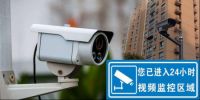 珠海爱帮物联承接的中山一社区民房治安监控工程顺利完工