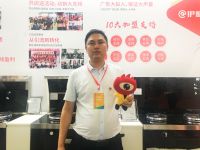 2020建博会现场直击|伊歌 高端厨电引领者
