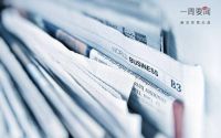 一周要闻 | 国监局公布2020年抽查计划等