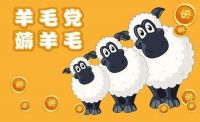 2020年618满减规则,当贝投影大放血,薅羊毛党必看!