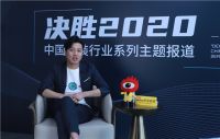 乾庄副总经理王俊：渠道优化是催化剂 是不可缺少的一部分