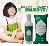 【宏绣】小知识：用糯米胶有什么好处？