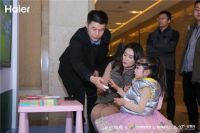 海尔将推智慧屏2.0,让孩子越看越聪明!