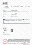 你对慕驰防火的无机涂料了解多少？