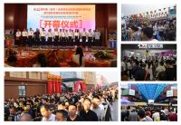 乱花渐欲迷人眼 总有一款适合你 23届胜芳国际家具展前瞻