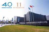 突破厨电寒冬，2020金帝集成灶打破格局强势袭来
