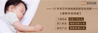 千店联动| 康辉地板工厂团购会为您开启巅峰让利！