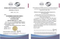 朗诗德净水器怎么样?创新铸就品牌硬实力